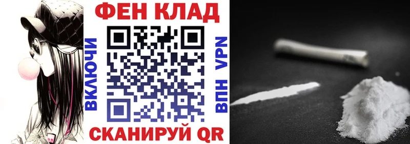 АМФ Розовый Новая Ляля