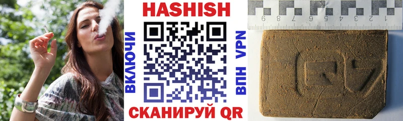сколько стоит  Новая Ляля  Гашиш гарик 