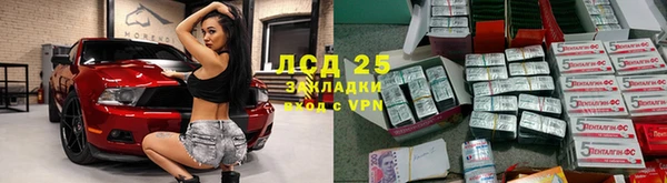 стаф Медвежьегорск