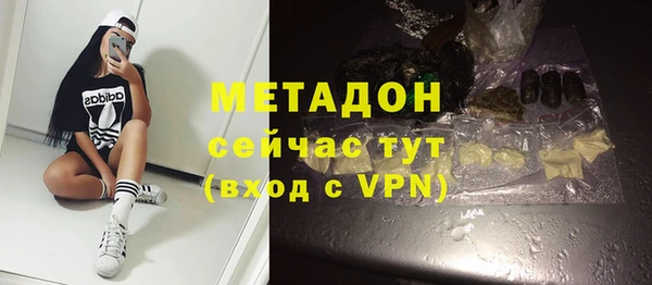 кокаин колумбия Мегион