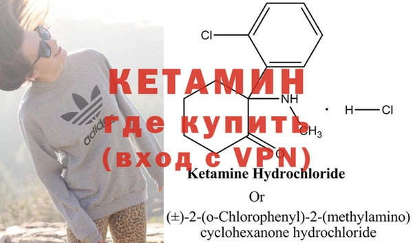 кокаин колумбия Мегион