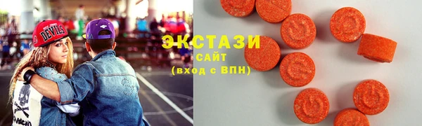 кокаин колумбия Мегион