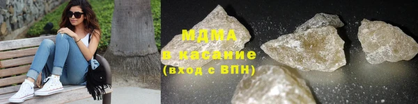 стаф Медвежьегорск