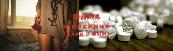 каннабис Михайловск