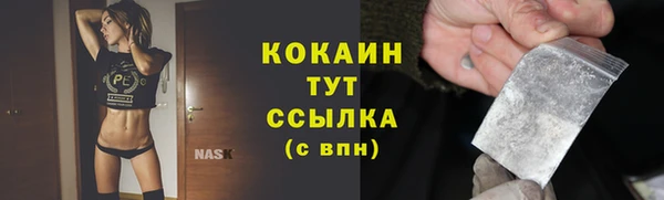 стаф Медвежьегорск