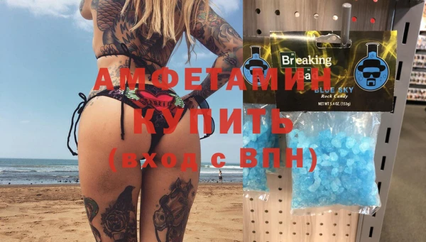 кокаин колумбия Мегион