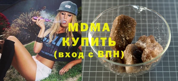 СК Медногорск
