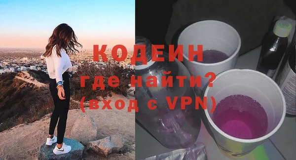 кокаин колумбия Мегион