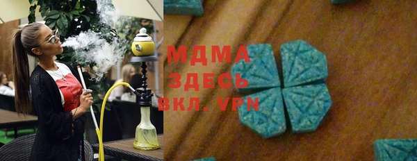 метадон Баксан