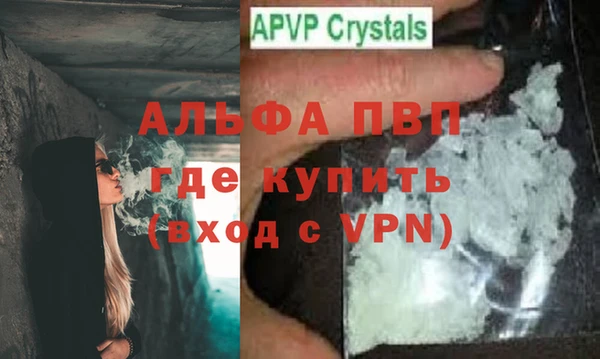 кокаин колумбия Мегион