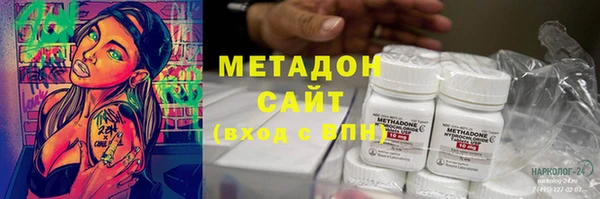 кокаин колумбия Мегион