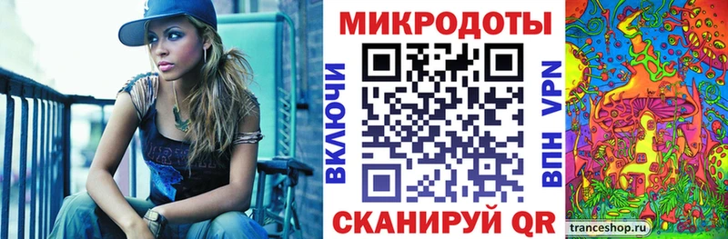 Галлюциногенные грибы прущие грибы  Новая Ляля 